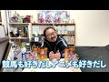 【ウマ娘】ウマ娘×zone コラボドリンク飲んでみた！