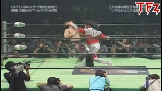 Marufuji eats a Shotei from Liger