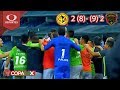 ¡Bravos, Bravísimos! | América 2 (8) - (9) 2 F.C Juarez | Copa MX-Octavos | Televisa Deportes