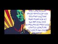 ethiopia zerubabbel molla s ende anbesa lyrics ዘሩባቤል ሞላ እንደ አንበሳ ግጥም 2019 2011