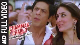 Chammak Challo Full Video Song || Ra One || Shahrukh Khan, Kareena Kapoor