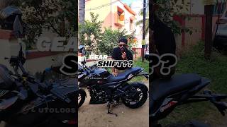 இது எங்கு இருக்கிறது⁉️ Gear Shift Pattern? #autologs #tamil #2024 #pulsarn160 #bajajpulsar