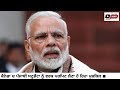 canada student work permit updates indian visa pm modi dollar media