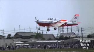 航空自衛隊　　静浜基地航空祭2013　T-7  2機による展示飛行