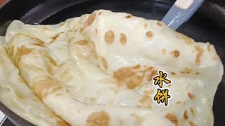 一斤面，9两水，不揉面，不搓面，咋做都不会硬的饼#烙饼 #油饼