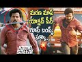 Sivakarthikeyan Goosebumps Action Scene | Kaaki Satta Telugu Movie | Sri Divya | Dhanush | Anirudh
