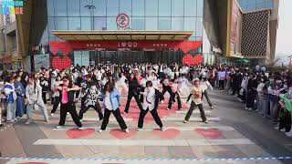 随机舞蹈 HYBE Random Play Dance in China QingDao HYBE专场 (2023.03.19)