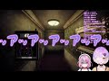 【dark deception】新人vtuber2名によるホラゲービビりシーンまとめ集【甘噛あめ 秘間慈ぱね ぶいぱい切り抜き】