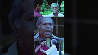 അന്നത്തെ കാലത്ത് അഞ്ഞൂറാനും മക്കളും ഉണ്ടാക്കിയ തരംഗം🔥🔥 | Godfather | Anjooran | N N Pillai Scene