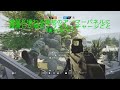 r6s検証 フューズのクラスターチャージ設置音の聞こえ方 レインボーシックス シージ