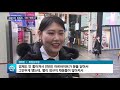 고용지표 바닥 찍고 상승..