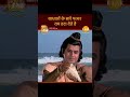 बाधाओं के सारे पत्थर राम हटा देते हैं | Ramayan Bhajan Status | Tilak #Shorts