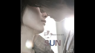 썬(SUN)  우리 결혼해요