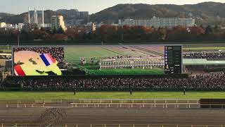 ジャパンカップ　G1ファンファーレ♪東京競馬場