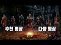 diablo iv 현시점 시즌 4 원소술사가 가장 많이 플레이하는 입문용 빌드 🔥디아블로4 시즌 4 얼음 보주 원소술사 세팅🔥 원리 u0026스킬 u0026정복자 u0026템세팅 u0026추천템옵션