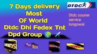 DTDC COURIER PAACKING |  COURIER CHARGES AUSTRALIA CANADA NEW ZEALAND UK #DHL#FEDEX#UPS #longowal