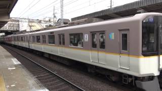 近鉄京都線　9020系EE21+1252系VE72 @丹波橋　2014/02/23