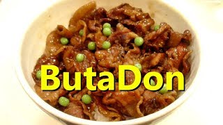 ButaDon | Japanese Cooking Database | 今日の料理動画206