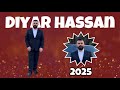 diyar hassan new dawat 2025 ديار حسن داوات ٢٠٢٥