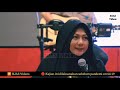 pahami perbedaannya jangan sampai keliru ‼️ dr. aisah dahlan cht.