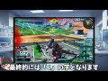 【研究成果】本気のゲロビの撃ち方解説【exvs2ob】【ガナーザクウォーリア　ゲロビ】