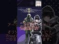 【アークナイツ】歴戦の特殊部隊員の名言！tachankaのボイスを紹介【r6sコラボ】【アークナイツ解説】 shorts