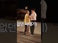 🤣😆😄😂🤭◡̈ 김선호 金宣虎 김스다 金宣虎演員 kimseonho คิมซอนโฮ キムソンホ 無條件幸福吧宣虎啊 무조건행복하자선호야