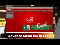 Create Advance Menu Bar in Excel | Create Software with menu bar in MS Excel | Only two vba code