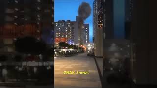 🔴 Эксклюзивные кадры из Москвы с места взрыва БПЛА!!!🔴Explosion in Moscow drones