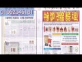 라파402골드플러스 01062046181