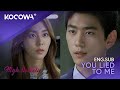 UIe Finds Out Her Boyfriend Has Been Lying To Her | High Society EP11 | KOCOWA+