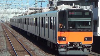 【性能確認試運転】東武50050系51057F通過警笛あり