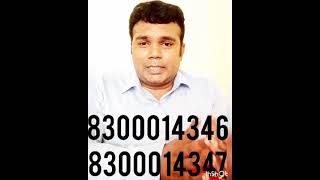 பட்டா நிலத்தில் செல்லும் பாதை/கால்வாய் பட்டா தாரர் ஆக்கிரமிப்பு செய்ய முடியுமா?