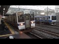 ４１５系１５００番台８両編成下り普通電車