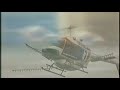 【貴重映像】農薬散布ヘリコプター 佐川航空 ベル206bジェットレンジャー ja9379他 helicopter bell206b