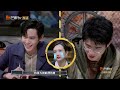 multisub《大侦探9》ep12 3 城市暗影（下）：魏大勋迅速串起了四个案件 大张伟一句发言引火上身 who s the murderer s9 ep12 3 mangotv