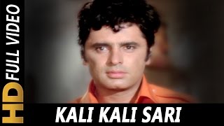 Kali Kali Sari | Mahendra Kapoor, Mukri | Upaasna  1971| Sanjay Khan, Mumtaz, Feroz Khan, Helen