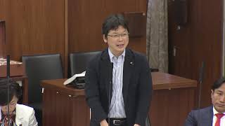 【公式】石橋みちひろ 20190530 厚生労働委員会