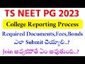 TS NEET PG 2023 Round 1 College Reporting Process | Vision Update