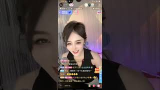 美女直播錄屏9/19_1久儿紅