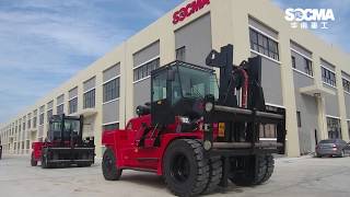 SOCMA Heavy Duty Forklift From 12t To 50t Capacity And Sell To All Over The World