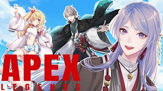 【APEX LEGENDS】8億年と2000年前からえ・い・ぺ・く・す♪【弦月藤士郎/甲斐田晴/星川サラ/にじさんじ】