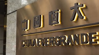 Evergrande Offers Investors Discounted Property in Lieu of Cash