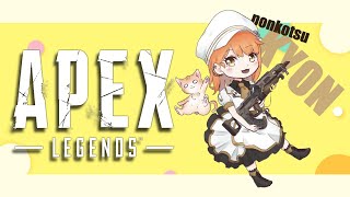 【APEX】ランクいく！最初はソロ！ 　w/モルモットくん 🍆 初見さん歓迎【Vtuber/ぽんこつきょん】