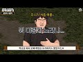 리니지 그 옛날 초보들의 필수 장비이자 기사들에게 유용했던 아이템 『광전사의 도끼』 【그 시절 시리즈 ep.09화】