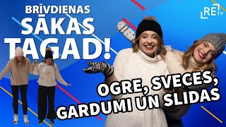 Brīvdienas sākas tagad! S2E3