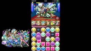 パズドラ　神世界　フレイヤxヴェルダンディpt【覚醒フレイヤ】