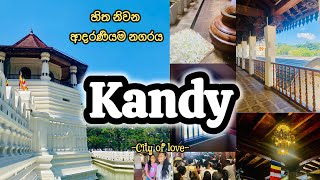 නුවර ගෙවුනු දවසක්..|කොච්චර ගියත් ඇති වෙන්නෙ නැති තැන්..🥹🤍✨🍃 #famidays#vlog#foryou#travel#srilanka