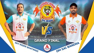 FINAL MATCH | FINAL DAY | DHARMAVEER CHASHAK 2024 | BANDRA