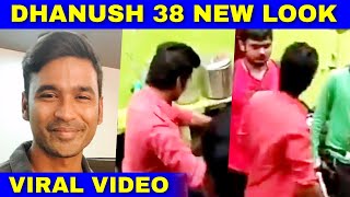 Dhanush 38 - Dhanush New Look Revealed | Durai SenthilKumar | Asuran Update | Mehreen Pirzada